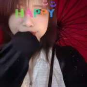 ヒメ日記 2026/01/11 23:33 投稿 翠 モアグループ所沢人妻城