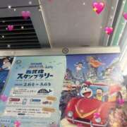 ヒメ日記 2026/02/04 19:36 投稿 翠 モアグループ所沢人妻城