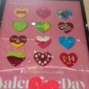 ヒメ日記 2026/02/12 22:48 投稿 翠 モアグループ所沢人妻城