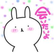 ヒメ日記 2026/03/02 20:48 投稿 翠 モアグループ所沢人妻城