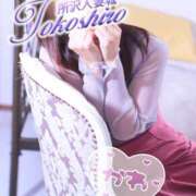 ヒメ日記 2026/03/21 08:06 投稿 翠 モアグループ所沢人妻城