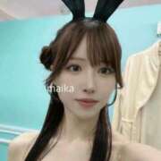 ヒメ日記 2025/12/18 17:23 投稿 まいか ニューグランド