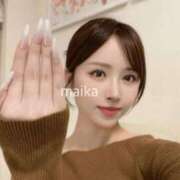 ヒメ日記 2025/12/28 16:05 投稿 まいか ニューグランド