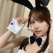 ヒメ日記 2026/01/04 16:13 投稿 まいか ニューグランド