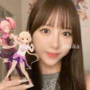 ヒメ日記 2026/01/06 16:13 投稿 まいか ニューグランド