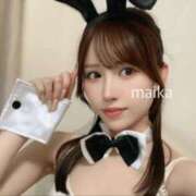 ヒメ日記 2026/01/11 16:31 投稿 まいか ニューグランド