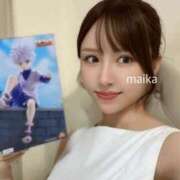 ヒメ日記 2026/01/13 19:33 投稿 まいか ニューグランド