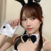 まいか ‎🤍 ニューグランド