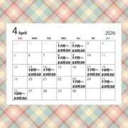 まいか 🤍 ニューグランド