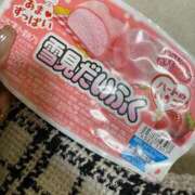 ヒメ日記 2025/12/09 23:57 投稿 さえ Ace(エース)