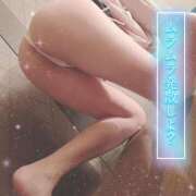 ヒメ日記 2025/12/14 09:38 投稿 ジュリア Ace(エース)