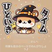 ヒメ日記 2026/10/02 10:02 投稿 ジュリア Ace(エース)