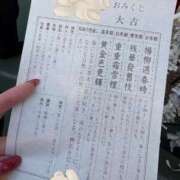 ヒメ日記 2026/01/04 17:17 投稿 れな 人妻・若妻デリヘル レディプレイス