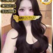 ヒメ日記 2026/01/21 19:53 投稿 麗杏（リアン）【甘く蕩ける瞳】 美魔女コレクション別府店