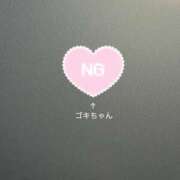 ヒメ日記 2026/05/02 01:54 投稿 ゆあ 品川ミセスアロマ（ユメオト）