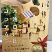 ヒメ日記 2026/06/20 20:22 投稿 ゆあ 品川ミセスアロマ（ユメオト）