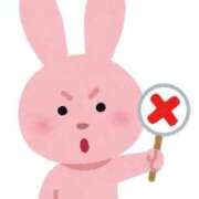 ヒメ日記 2026/01/15 20:26 投稿 こゆき 池袋マリン本店