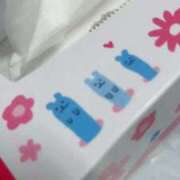 操-みさお- おなかすいた 人妻倶楽部 花椿大崎店