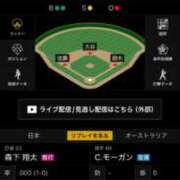 ヒメ日記 2026/03/09 12:26 投稿 ことね ドンファン