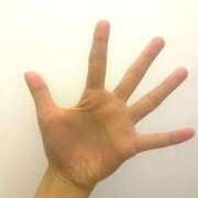 ヒメ日記 2025/12/17 17:19 投稿 MEG TALL