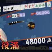 ヒメ日記 2026/06/29 19:52 投稿 ことね ヌーベル・マリエ