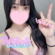 ヒメ日記 2025/12/15 14:03 投稿 ありす 池袋人妻城