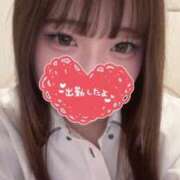 ヒメ日記 2025/12/13 10:35 投稿 れみ if(イフ) 中村店