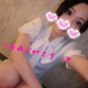 ヒメ日記 2025/12/23 06:24 投稿 ゆうき 多恋人 新宿店