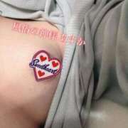 ヒメ日記 2025/12/12 12:42 投稿 あすか 宮城♂風俗の神様 仙台店