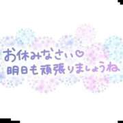ヒメ日記 2025/12/22 20:42 投稿 あすか 宮城♂風俗の神様 仙台店