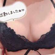 ヒメ日記 2025/12/26 09:22 投稿 あすか 宮城♂風俗の神様 仙台店