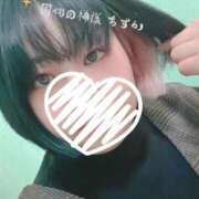 ヒメ日記 2025/12/29 22:32 投稿 あすか 宮城♂風俗の神様 仙台店