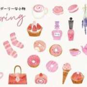 ヒメ日記 2026/01/19 22:02 投稿 あすか 宮城♂風俗の神様 仙台店