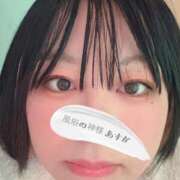 ヒメ日記 2026/02/27 11:40 投稿 あすか 宮城♂風俗の神様 仙台店