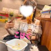 ヒメ日記 2026/07/08 19:55 投稿 こはく ぐっすり山田　福岡店