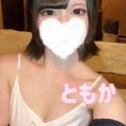 ヒメ日記 2025/12/11 14:37 投稿 ともか 密着手コキ&M性感 横浜エンジェルハンド