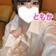 ヒメ日記 2026/01/12 10:17 投稿 ともか 密着手コキ&M性感 横浜エンジェルハンド