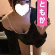 ヒメ日記 2026/01/16 09:49 投稿 ともか 密着手コキ&M性感 横浜エンジェルハンド
