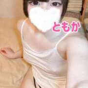 ヒメ日記 2026/01/28 13:37 投稿 ともか 密着手コキ&M性感 横浜エンジェルハンド