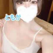 ヒメ日記 2026/02/10 11:12 投稿 ともか 密着手コキ&M性感 横浜エンジェルハンド