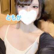 ヒメ日記 2026/02/13 12:22 投稿 ともか 密着手コキ&M性感 横浜エンジェルハンド