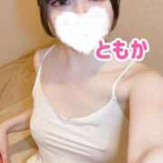 ヒメ日記 2026/02/28 15:38 投稿 ともか 密着手コキ&M性感 横浜エンジェルハンド