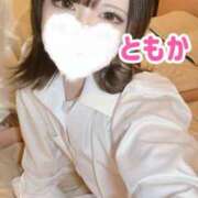 ヒメ日記 2026/03/02 11:56 投稿 ともか 密着手コキ&M性感 横浜エンジェルハンド