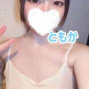 ヒメ日記 2026/03/11 12:36 投稿 ともか 密着手コキ&M性感 横浜エンジェルハンド