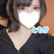 ヒメ日記 2026/03/21 13:26 投稿 ともか 密着手コキ&M性感 横浜エンジェルハンド