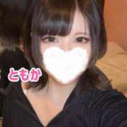 ヒメ日記 2026/04/03 12:57 投稿 ともか 密着手コキ&M性感 横浜エンジェルハンド