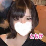 ともか 暇つぶし 密着手コキ&M性感 横浜エンジェルハンド