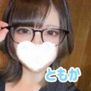 ヒメ日記 2026/04/17 13:48 投稿 ともか 密着手コキ&M性感 横浜エンジェルハンド