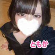 ヒメ日記 2026/04/19 16:34 投稿 ともか 密着手コキ&M性感 横浜エンジェルハンド