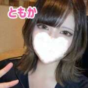 ヒメ日記 2026/04/28 12:44 投稿 ともか 密着手コキ&M性感 横浜エンジェルハンド